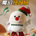 聖誕節★魔性跳舞公仔 發條扭扭精靈_3 聖誕節★魔性跳舞公仔 發條扭扭精靈_3