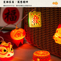 LED新年喜慶燈串 春節裝飾氛圍燈(3米20燈/電池款)_4 LED新年喜慶燈串 春節裝飾氛圍燈(3米20燈/電池款)_4