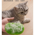 4入★寵物蹭癢器 貓咪桌腿綁帶梳 抓癢按摩刷_4 4入★寵物蹭癢器 貓咪桌腿綁帶梳 抓癢按摩刷_4