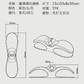 插頭固定器 理線器 收線器(2入)_4 插頭固定器 理線器 收線器(2入)_4