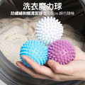 5入★第五代 洗衣機8球過濾網袋 毛髮過濾集毛器(隨機色)_6 5入★第五代 洗衣機8球過濾網袋 毛髮過濾集毛器(隨機色)_6