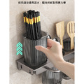 轉角置物刀架 壁掛廚房置物架 筷籠/刀具收納_5 轉角置物刀架 壁掛廚房置物架 筷籠/刀具收納_5