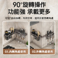 轉角置物刀架 壁掛廚房置物架 筷籠/刀具收納_2 轉角置物刀架 壁掛廚房置物架 筷籠/刀具收納_2