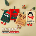 聖誕節★聖誕擦手巾 卡通擦手布 掛式吸水絨毛巾 聖誕節★聖誕擦手巾 卡通擦手布 掛式吸水絨毛巾
