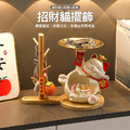 招財貓擺飾 門口玄關擺件/收納架 居家裝飾 招財貓擺飾 門口玄關擺件/收納架 居家裝飾