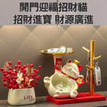 招財貓擺飾 門口玄關擺件/收納架 居家裝飾_1 招財貓擺飾 門口玄關擺件/收納架 居家裝飾_1