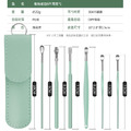 2組★不鏽鋼挖耳勺6件套 掏耳棒便攜皮套(薄荷綠)_4 2組★不鏽鋼挖耳勺6件套 掏耳棒便攜皮套(薄荷綠)_4