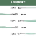 2組★不鏽鋼挖耳勺6件套 掏耳棒便攜皮套(薄荷綠)_2 2組★不鏽鋼挖耳勺6件套 掏耳棒便攜皮套(薄荷綠)_2