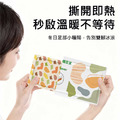 3雙★暖腳神器★穿戴式暖足寶/暖腳套_5 3雙★暖腳神器★穿戴式暖足寶/暖腳套_5