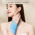 手腕溫養SPA★蒸氣手腕帶 熱敷手腕貼 5片/盒_2 手腕溫養SPA★蒸氣手腕帶 熱敷手腕貼 5片/盒_2