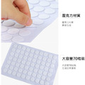 2組140粒★無痕膠粒 壓克力無痕輔助貼 雙面膠點(70粒裝/組)_5 2組140粒★無痕膠粒 壓克力無痕輔助貼 雙面膠點(70粒裝/組)_5