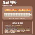 暖腰神器★長型熱水袋2000ml 仿兔毛/雙插手_8 暖腰神器★長型熱水袋2000ml 仿兔毛/雙插手_8