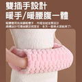 暖腰神器★長型熱水袋2000ml 仿兔毛/雙插手_3 暖腰神器★長型熱水袋2000ml 仿兔毛/雙插手_3