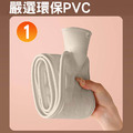 暖腰神器★長型熱水袋2000ml 仿兔毛/雙插手_5 暖腰神器★長型熱水袋2000ml 仿兔毛/雙插手_5