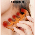 貓頭檀木按摩梳 貓咪笑臉按摩刮板_3 貓頭檀木按摩梳 貓咪笑臉按摩刮板_3