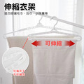 曬毛巾神器★浴巾三層伸縮衣架 大衣架_7 曬毛巾神器★浴巾三層伸縮衣架 大衣架_7