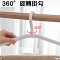 曬毛巾神器★浴巾三層伸縮衣架 大衣架_4 曬毛巾神器★浴巾三層伸縮衣架 大衣架_4