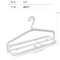 曬毛巾神器★浴巾三層伸縮衣架 大衣架_6 曬毛巾神器★浴巾三層伸縮衣架 大衣架_6
