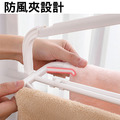 曬毛巾神器★浴巾三層伸縮衣架 大衣架_1 曬毛巾神器★浴巾三層伸縮衣架 大衣架_1