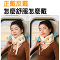 充氣頸托枕 飛機頸枕 熱氣球收納旅行枕(零感灰)_6 充氣頸托枕 飛機頸枕 熱氣球收納旅行枕(零感灰)_6