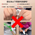 2入★手動矽膠擠牙膏器 洗面乳/牙膏 真空擠壓頭_1 2入★手動矽膠擠牙膏器 洗面乳/牙膏 真空擠壓頭_1