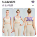 美背神器★睡覺矯正帶 開肩矯姿帶 肩膀內扣/駝背_4 美背神器★睡覺矯正帶 開肩矯姿帶 肩膀內扣/駝背_4