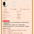 特價~直升機香薰機 加熱式迷你擴香機/香氛機 (USB供電)_6 特價~直升機香薰機 加熱式迷你擴香機/香氛機 (USB供電)_6