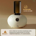 精油香薰機 無水霧化精油擴香儀 Pro感應款 (USB充電)_1 精油香薰機 無水霧化精油擴香儀 Pro感應款 (USB充電)_1