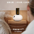 精油香薰機 無水霧化精油擴香儀 Pro感應款 (USB充電)_2 精油香薰機 無水霧化精油擴香儀 Pro感應款 (USB充電)_2