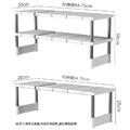 下水槽伸縮置物架 廚房收納架(伸縮54-75cm)_7 下水槽伸縮置物架 廚房收納架(伸縮54-75cm)_7