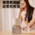 無霧型香薰擴散器 自動精油擴香器(USB直插電源)_4 無霧型香薰擴散器 自動精油擴香器(USB直插電源)_4