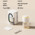 無霧型香薰擴散器 自動精油擴香器(USB直插電源)_6 無霧型香薰擴散器 自動精油擴香器(USB直插電源)_6
