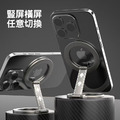 Magsafe雙面磁吸Z型架 合金折疊手機架(銀色)_6 Magsafe雙面磁吸Z型架 合金折疊手機架(銀色)_6