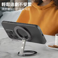 Magsafe雙面磁吸Z型架 合金折疊手機架(銀色)_2 Magsafe雙面磁吸Z型架 合金折疊手機架(銀色)_2