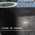 10入★米家空氣清淨機濾芯濾網 DIY濾棉/活性碳過濾紙_7 10入★米家空氣清淨機濾芯濾網 DIY濾棉/活性碳過濾紙_7