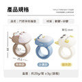 3入★萌寵門把防撞墊 門後防碰撞 門把套/靜音墊_6 3入★萌寵門把防撞墊 門後防碰撞 門把套/靜音墊_6