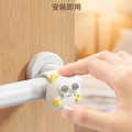 3入★萌寵門把防撞墊 門後防碰撞 門把套/靜音墊_3 3入★萌寵門把防撞墊 門後防碰撞 門把套/靜音墊_3