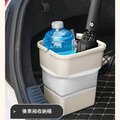 便攜式車用折疊垃圾桶/水桶/雜物收納桶_2 便攜式車用折疊垃圾桶/水桶/雜物收納桶_2