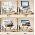 碳鋼閱讀書架 4A折疊書架 兒童書架 平板架(亮銀)_4 碳鋼閱讀書架 4A折疊書架 兒童書架 平板架(亮銀)_4