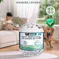 【美國諾貝爾 2入】除霉味凝珠魔盒120g 多功能空氣魔盒_5 【美國諾貝爾 2入】除霉味凝珠魔盒120g 多功能空氣魔盒_5