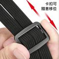 2入★摩託車捆綁帶 耐磨彈力繩 安全帽/行李繩_4 2入★摩託車捆綁帶 耐磨彈力繩 安全帽/行李繩_4