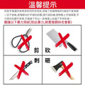 【歐盟認證】2雙★5級防切割手套 工作/掃墓/防刺手套_6 【歐盟認證】2雙★5級防切割手套 工作/掃墓/防刺手套_6