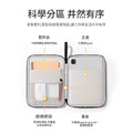 BUBM 13吋平板/筆電包 電腦收納包/可手提_1 BUBM 13吋平板/筆電包 電腦收納包/可手提_1