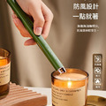 電子脈衝點火器 香薰點煙器 電弧打火機(USB充電)_3 電子脈衝點火器 香薰點煙器 電弧打火機(USB充電)_3