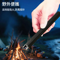 電子脈衝點火器 香薰點煙器 電弧打火機(USB充電)_2 電子脈衝點火器 香薰點煙器 電弧打火機(USB充電)_2