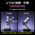 變色懸浮/5檔風★懸浮折疊風扇 空氣循環扇 電扇(USB充電)_2 變色懸浮/5檔風★懸浮折疊風扇 空氣循環扇 電扇(USB充電)_2