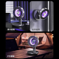 變色懸浮/5檔風★懸浮折疊風扇 空氣循環扇 電扇(USB充電)_4 變色懸浮/5檔風★懸浮折疊風扇 空氣循環扇 電扇(USB充電)_4