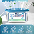 【美國諾貝爾 2入】空氣淨化 除塵魔盒 物理吸附350ml_2 【美國諾貝爾 2入】空氣淨化 除塵魔盒 物理吸附350ml_2