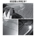 手持刮水板 一體成型矽膠刮扳 玻璃刮水器(深灰色)_1 手持刮水板 一體成型矽膠刮扳 玻璃刮水器(深灰色)_1