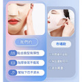 2入★掛耳矽膠3D面膜罩 硅膠立體面膜 防蒸發_1 2入★掛耳矽膠3D面膜罩 硅膠立體面膜 防蒸發_1